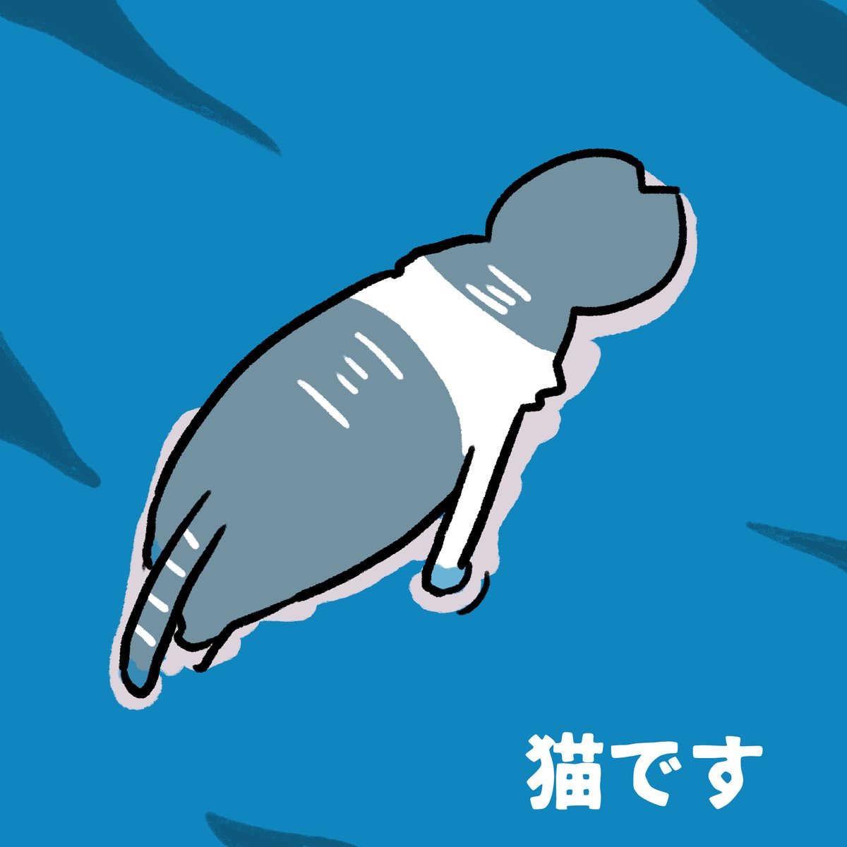 solo monochrome lying water no humans blue background animal  illustration images