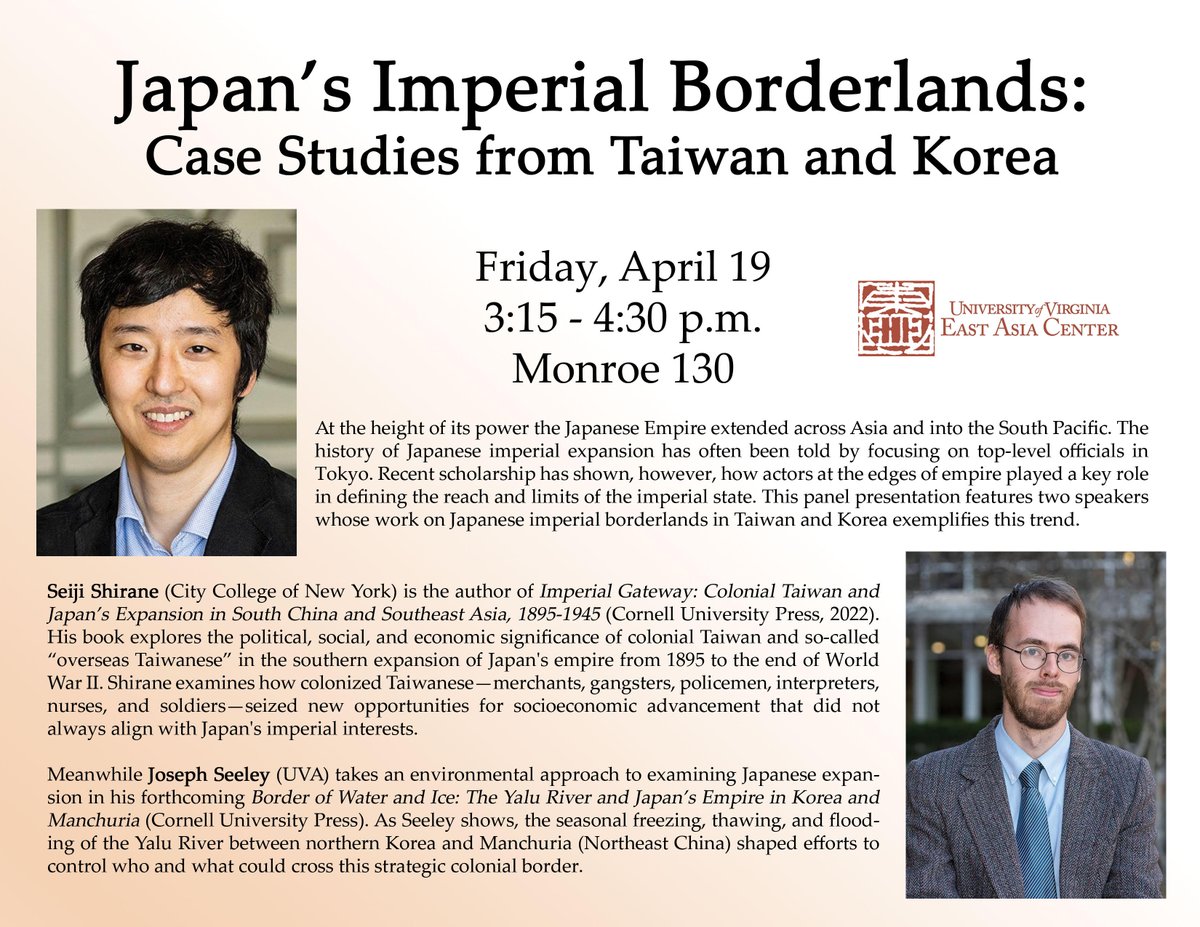 Taiwan AND Korea?! Come out next Friday for @SeijiShirane and @JosephASeeley's joint panel presentation 👀