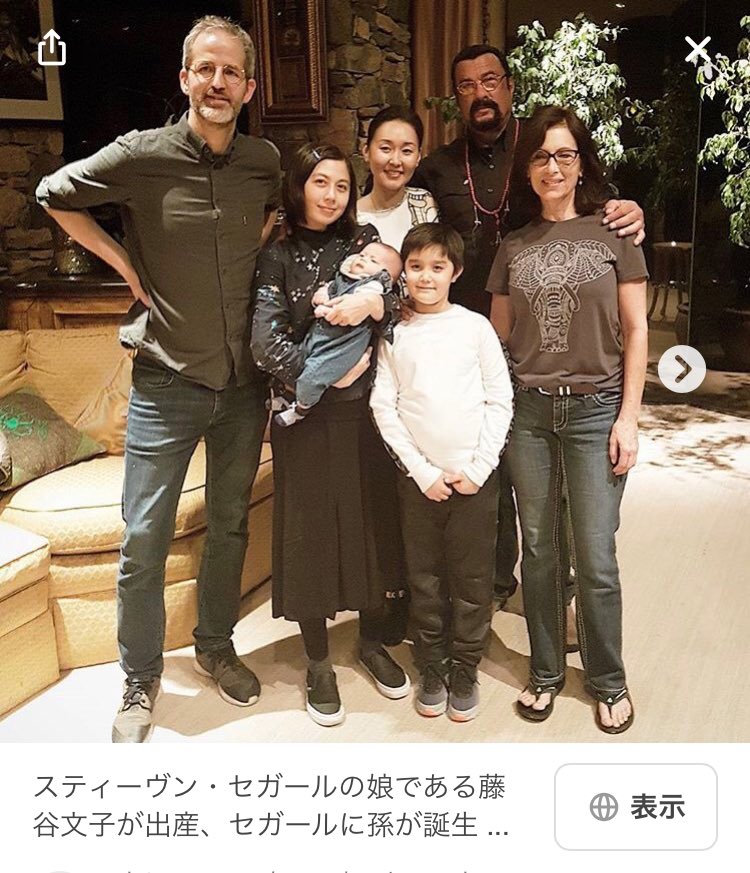 大阪十三で合気道を教え、最初の奥様は日本人。娘さんは女優の藤谷文子さん。平成ガメラに出てたね〜。親日でなによりですよね。🥰