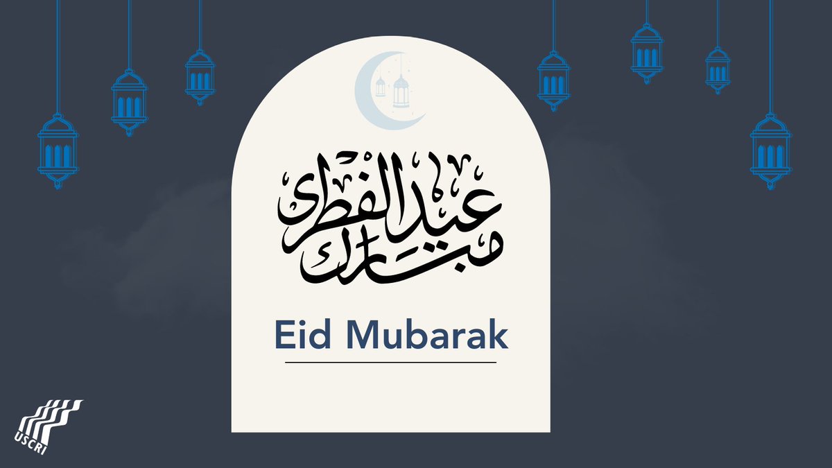 Eid Mubarak! Wishing everyone a blessed and happy Eid.