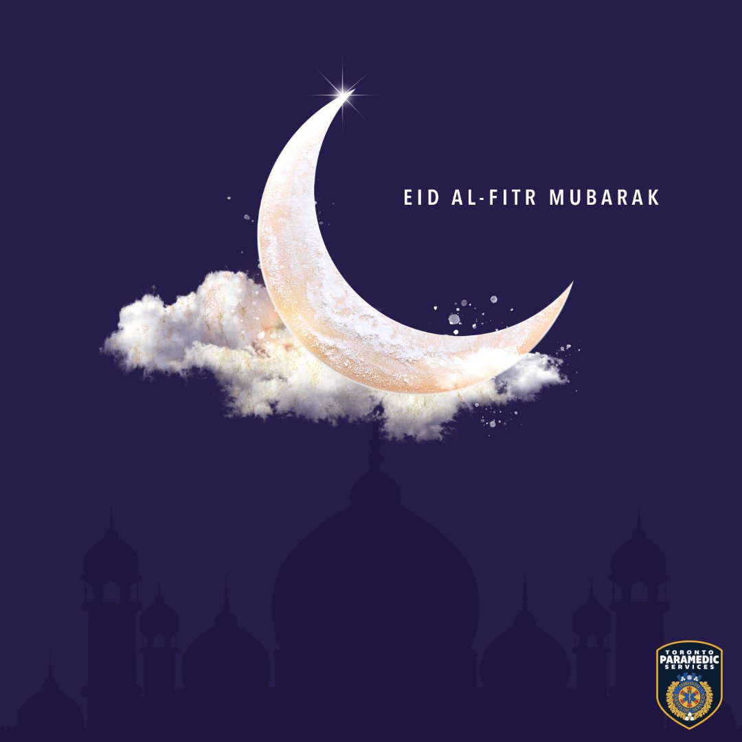 As Ramadan comes to an end, we extend our warmest wishes to all those celebrating #EidAlFitr. #EidMubarak!