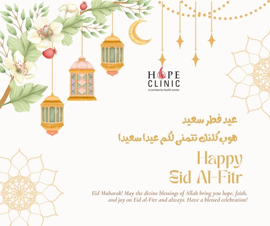 🌙✨Happy Eid Al-Fitr from HOPE Clinic to Our Arabic Community! Wishing you joy, peace, and prosperity on this blessed occasion. May your celebrations be filled with love, happiness, and togetherness with family and friends. 🌟 #EidAlFitr #HOPEClinic #CelebrationOfUnity