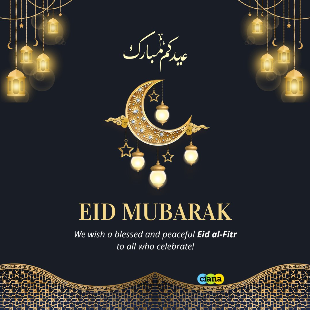 CIANA would like to wish a blessed and peaceful Eid al-Fitr to everyone here in Astoria and across the world who celebrates. #EidMubarak!