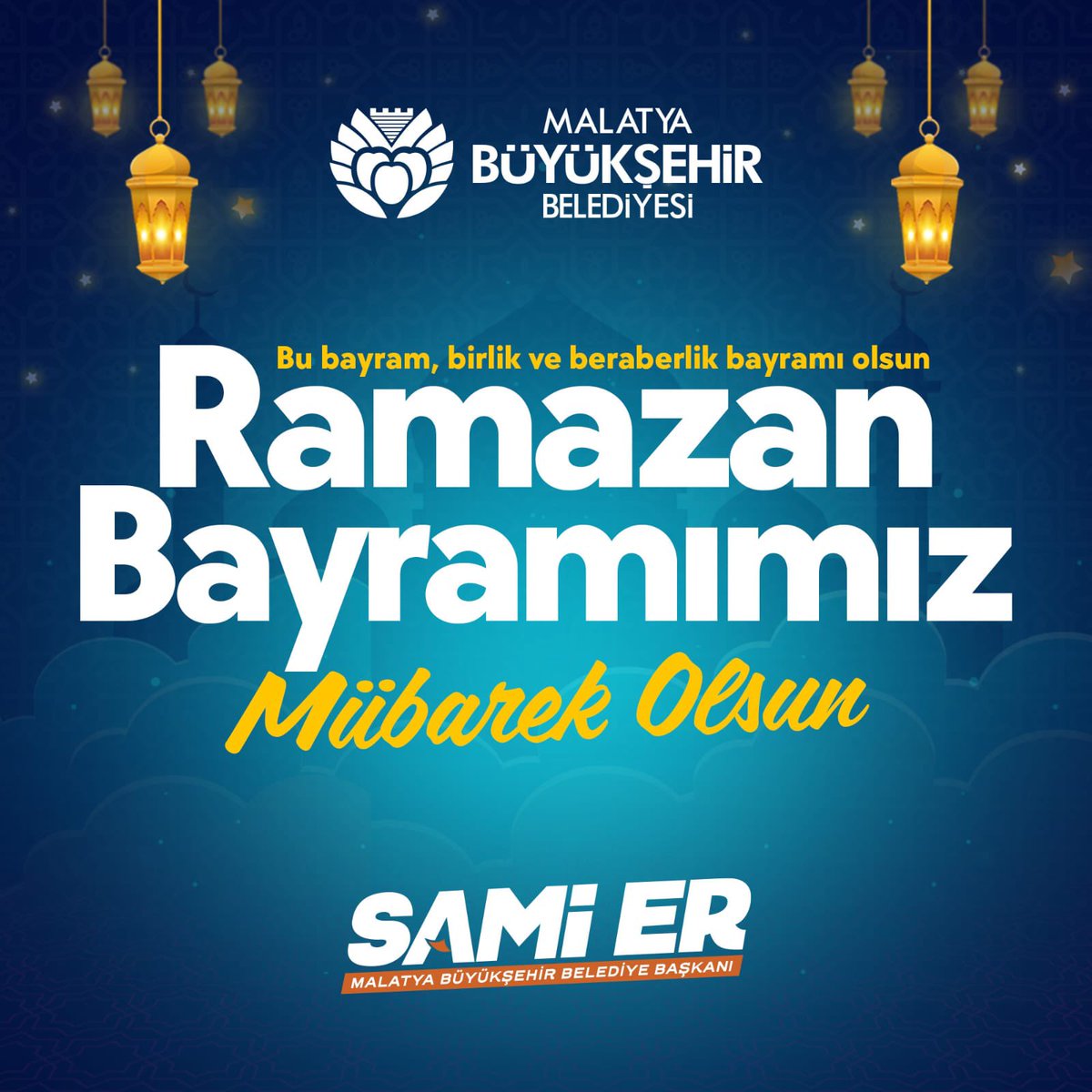 Rahmet, merhamet ve bereket iklimi olan on bir ayın sultanı mübarek Ramazan-ı Şerif’i bayramla taçlandırıyoruz. 

Hemşehrilerim başta olmak üzere tüm İslam Aleminin #RamazanBayramı’nı en kalbi duygularımla kutluyor, hep bir arada, sevgi dolu ve huzurlu nice bayramlar geçirmeyi…