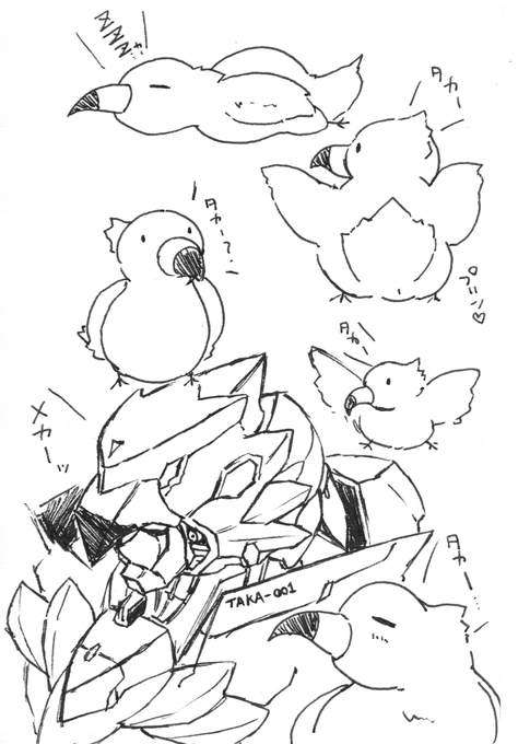 おはようございます(`・ω・')タカー
シナナさんリスペクト!(/・ω・)/オーイェー 