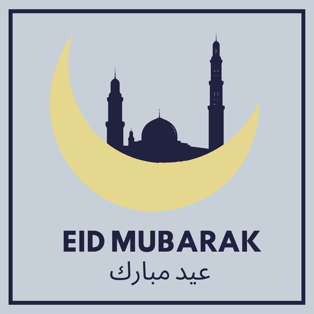Eid Mubarak to everyone celebrating! Wishing happiness, peace and prosperity to you and your family.