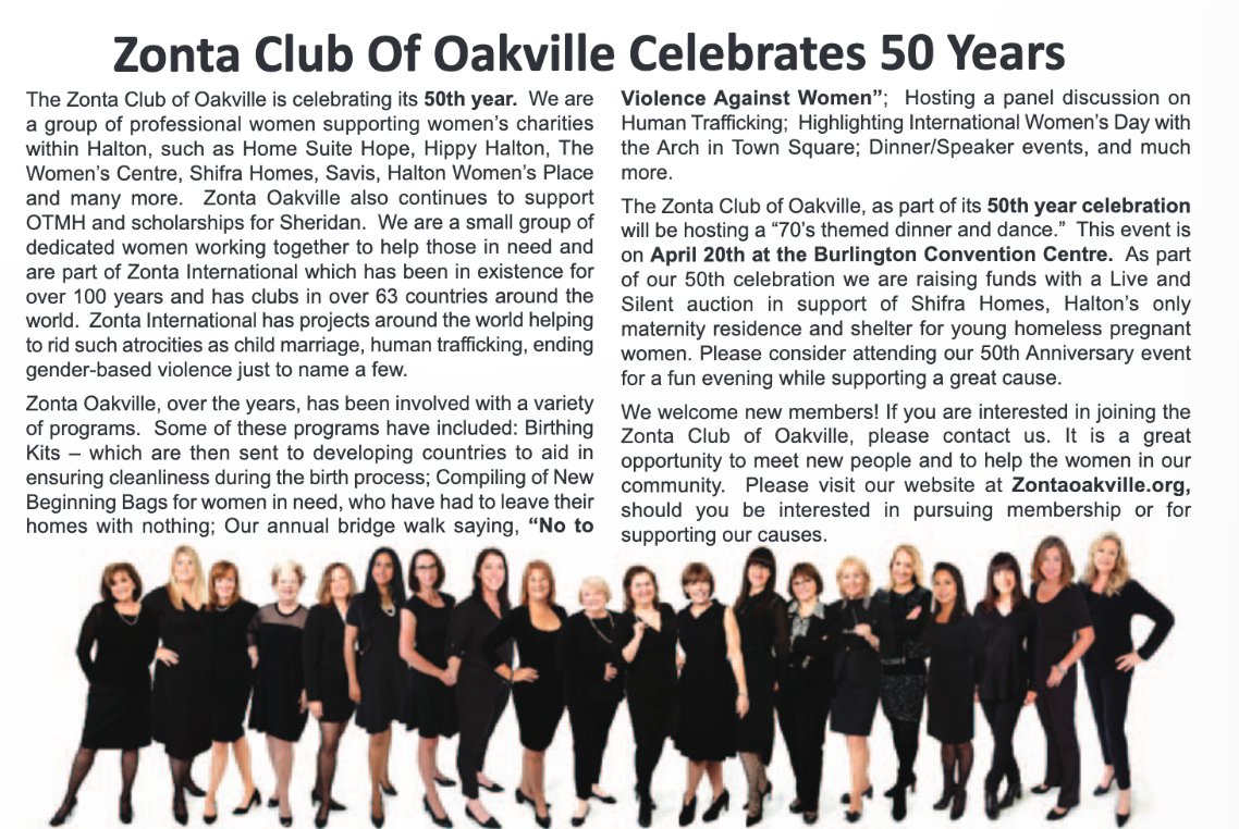 Many Thanks to TheVillager.ca for their support of Zonta Oakville and promotion for our anniversary event. A few tickets are still available at zontaoakville.org/50-year-celebr… #zontaoakville #zontacelebrates