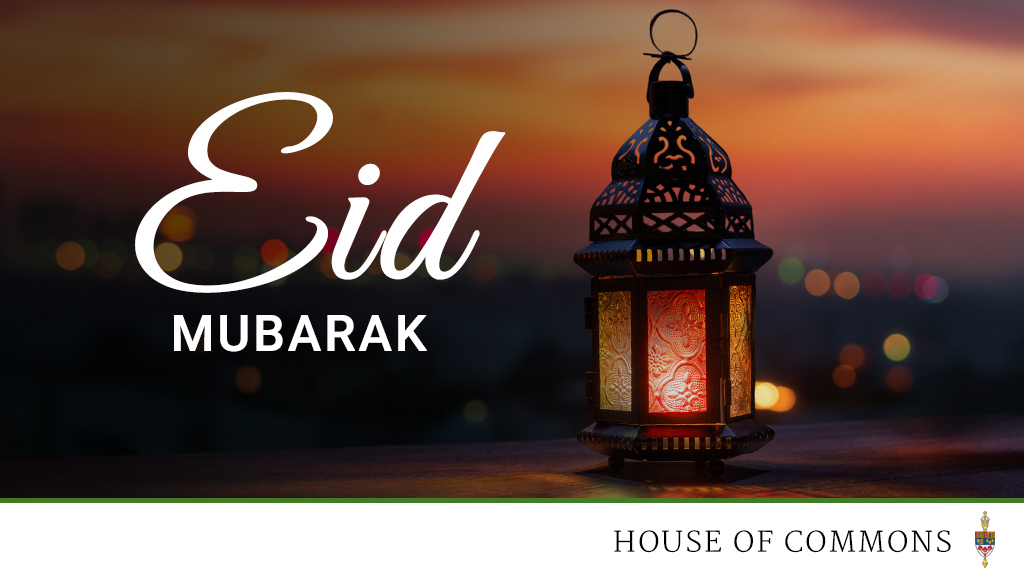 🌙 Eid Mubarak! Best wishes for #EidAlFitr, which marks the end of Ramadan!