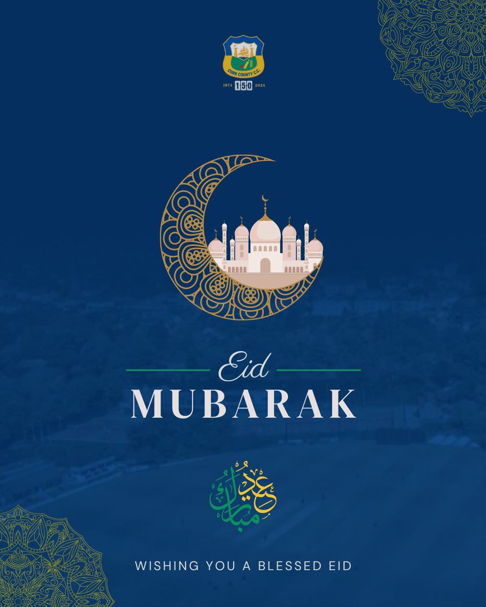 Happy Eid to all Cork County members past and present celebrating around the world. 💙💛💚 #EidMubarak