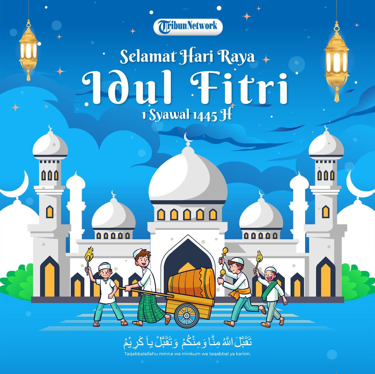 Happy Eid Mubarak 1445 H

Mohon maaf lahir batin