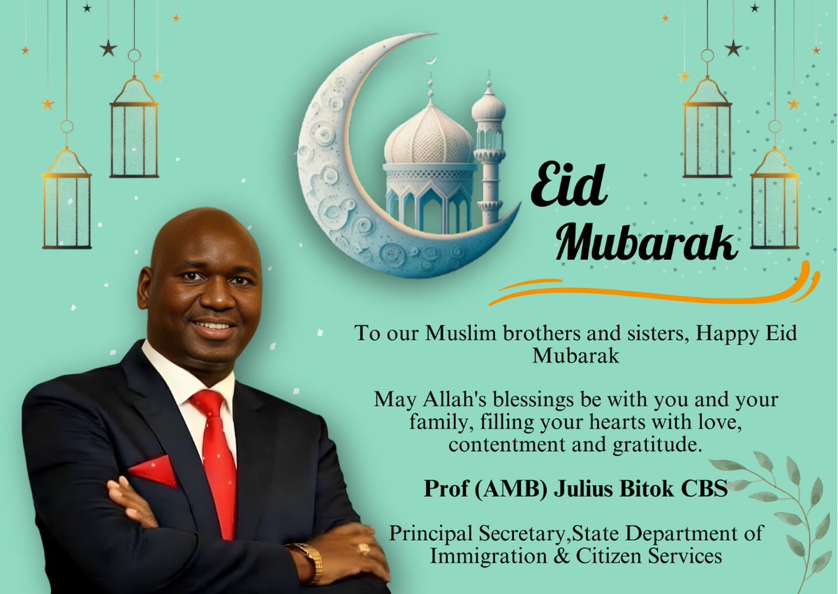 To our Muslim Brothers & Sister, Happy Eid Mubarak.