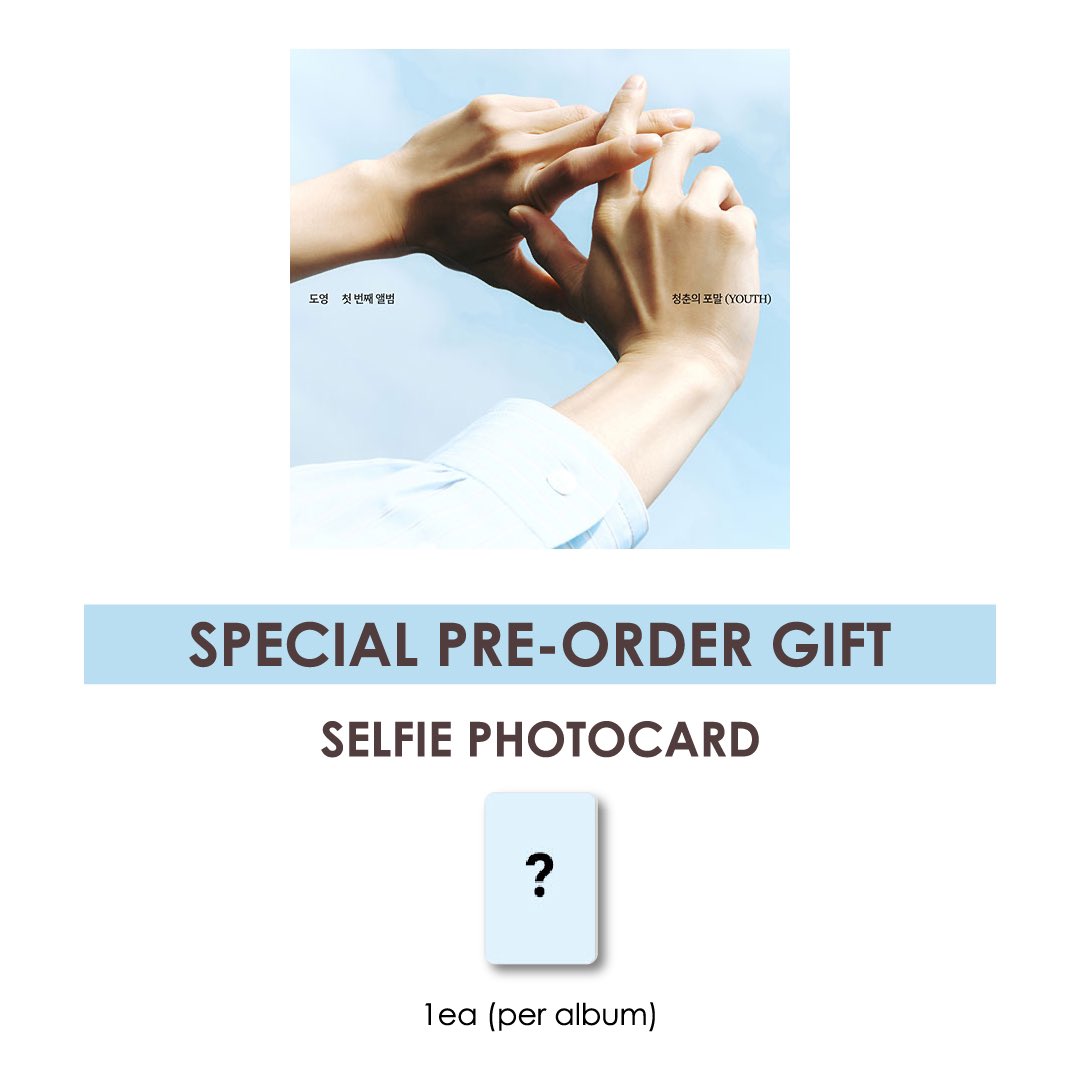 📣PRE-ORDER: DOYOUNG 1ST ALBUM - YOUTH (POMAL VER.) + APPLEMUSIC PHOTOCARD 📣 🎁 SPECIAL GIFT 🎁: For every album (+ APPLEMUSIC PHOTOCARD) purchased, you will receive 1 photocard. * This special gift is separate from items that are included within the original product…