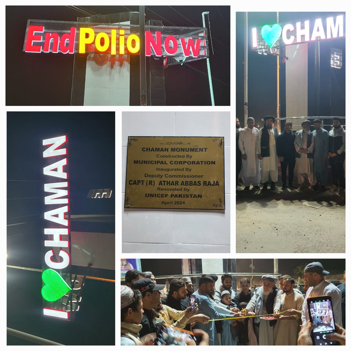 Today, I 💚 Chaman Monument with the theme of *“End Polio Now”* was Inaugrated to acknowledge the tireless efforts of Healthcare/Polio Workers, Community Leaders, and every citizen of the district, in eradicating the menace of polio. 
@EocBalochistan @UNICEF @WHO