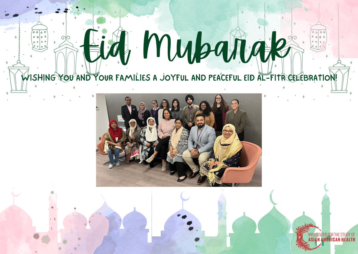 Eid Mubarak! #Eid2024 #EidAlFitr2024