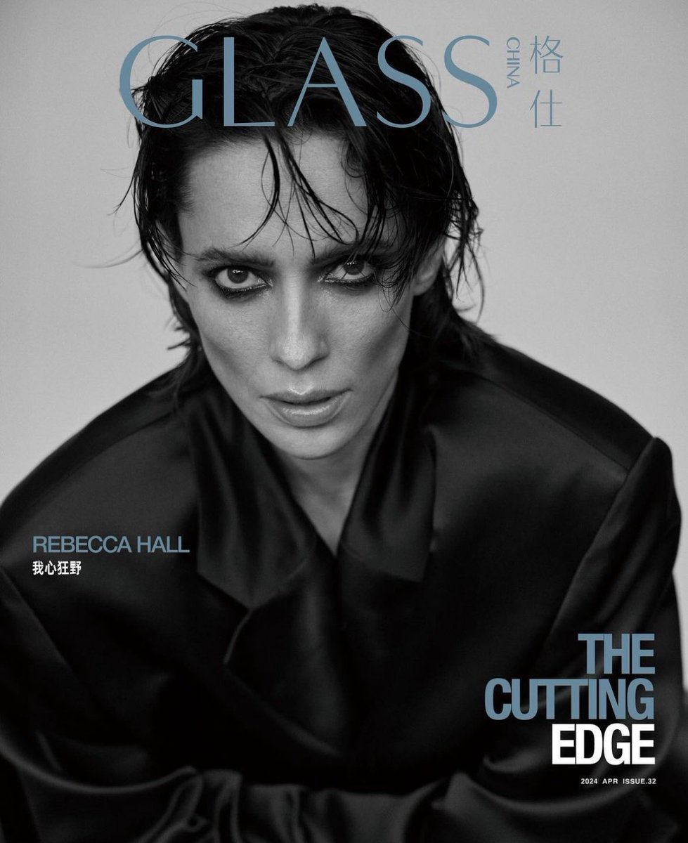 PMaratonando's tweet photo. Rebecca Hall cobre a última edição da Glass Magazine China

#GlassMagazine #RebeccaHall https://t.co/9pcVH37qPb