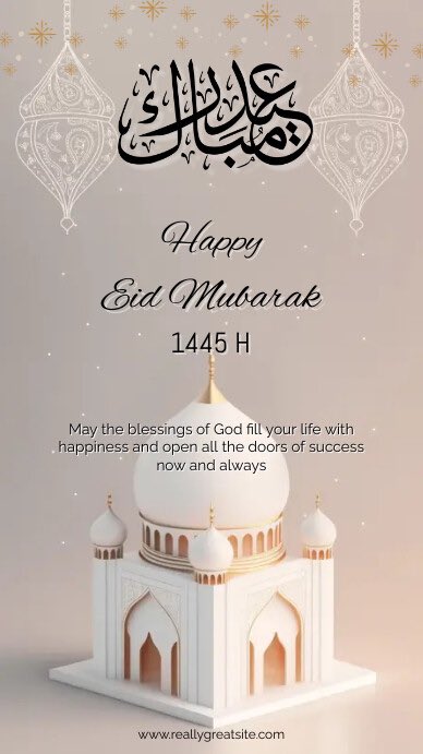 Eid Mubarak! May all our good deeds and effort be rewarded. May they encourage us to abandon all our social illnesses including tribalism, envy and all forms of hypocrisy. Let us help others share the happiness. Stay blessed. Ameen.