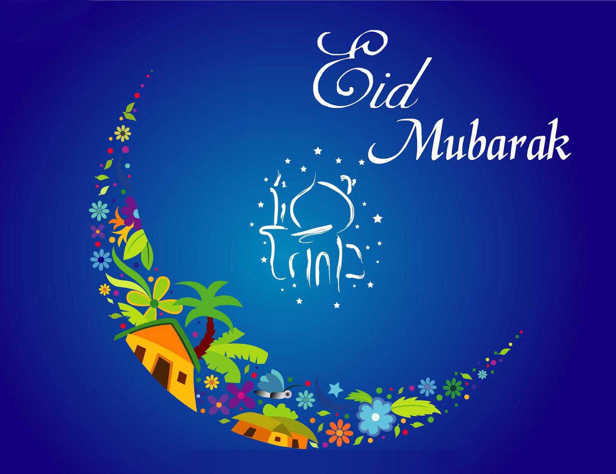Eid Mubarak! 🌙✨ Wishing you and your loved ones a joyous and blessed celebration. May this special time bring you peace, happiness, and prosperity. Let's embrace each other's differences and spread love and kindness. Eid Mubarak! 🎉 #CYPStNN @Ujala935523512