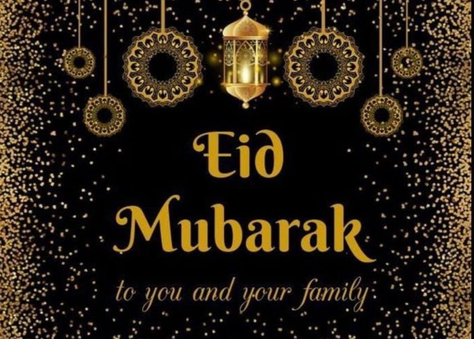 #EidMubarak to my Muslim brothers and sisters.