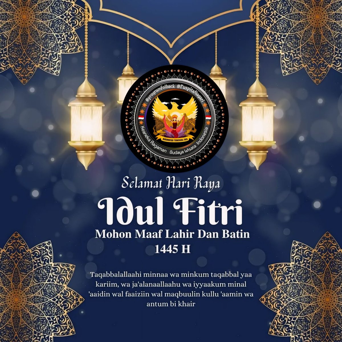 Keluarga Besar #PuspitaNagari mengucapkan: Selamat Hari Raya Idul Fitri 1445 H Semoga rahmat dan berkah Allah senantiasa menyertai kita semua. Mohon maaf lahir dan batin atas segala kesalahan 🙏🏻 Mari kita jaga persaudaraan dan kebersamaan dalam menjalani kehidupan🌹