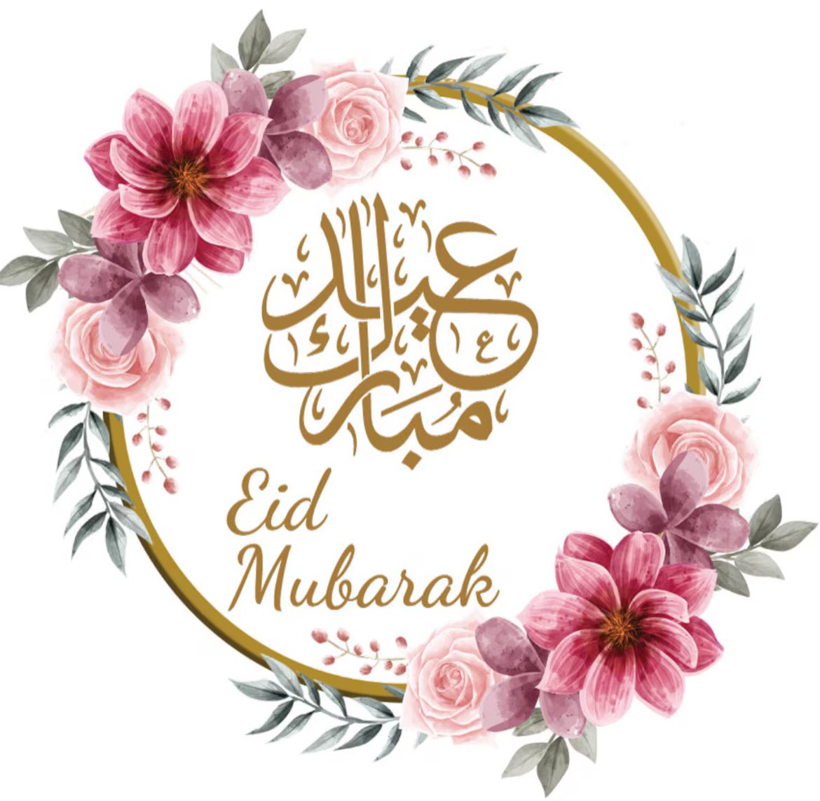 Eid Mubarak to all of those celebrating around the world 🌙✨🤍 #EidAlFitr #EidMubarak