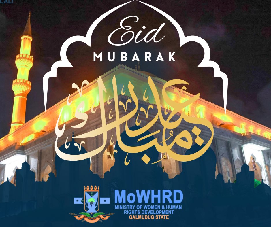 Eid Mubarak