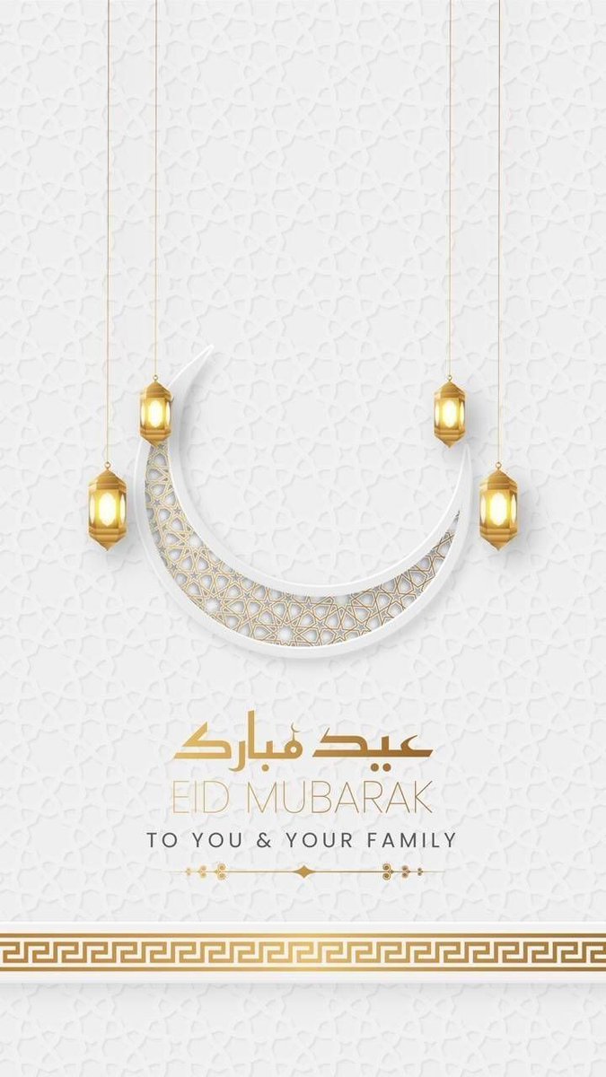 Aïd Mubarak for all Muslims 💜🙏
#eidmubarak #eidulfitr #eidfitr2024
