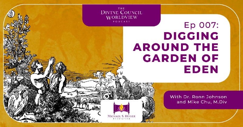 Episode 7 of The Divine Council Podcast is LIVE!!! Digging Around the Garden of Eden ----- In this episode, Ronn and Mike return to Genesis 2 & 3 and ponder some of the specific stories related to the Garden of Eden. Website: sites.libsyn.com/513968/