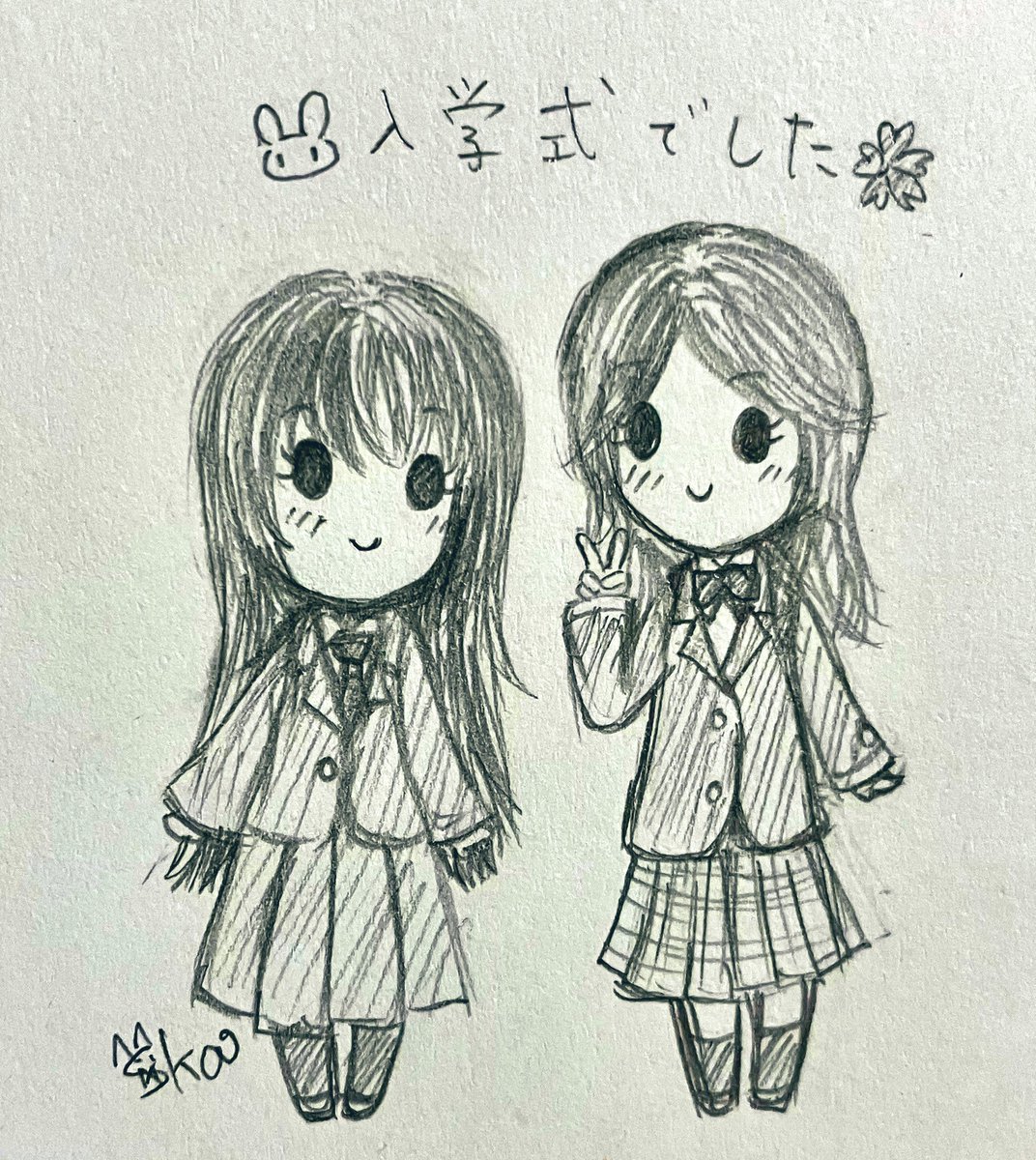 無事に入学式終えた娘たちです🌸 