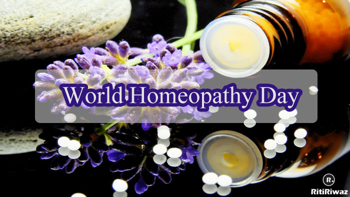 Homeopathy is the safest and most reliable form of treatment. Let us raise awareness to develop it more in the future. Happy World Homeopathy Day!
ritiriwaz.com/world-homeopat…
#worldhomeopathyday #worldhomeopathyday2024 #homeopathy #Homoeopathyday #Medcine #Ayush