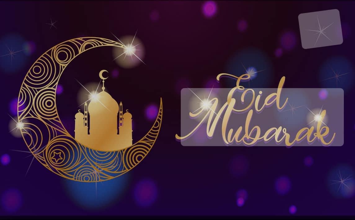 Eid Mubarak to our friends, we hope you have a great day celebrating!