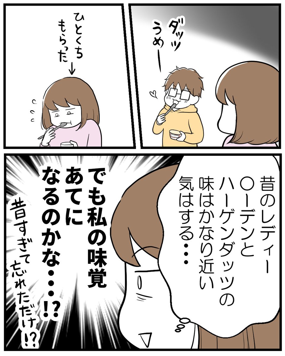 (3/4) 