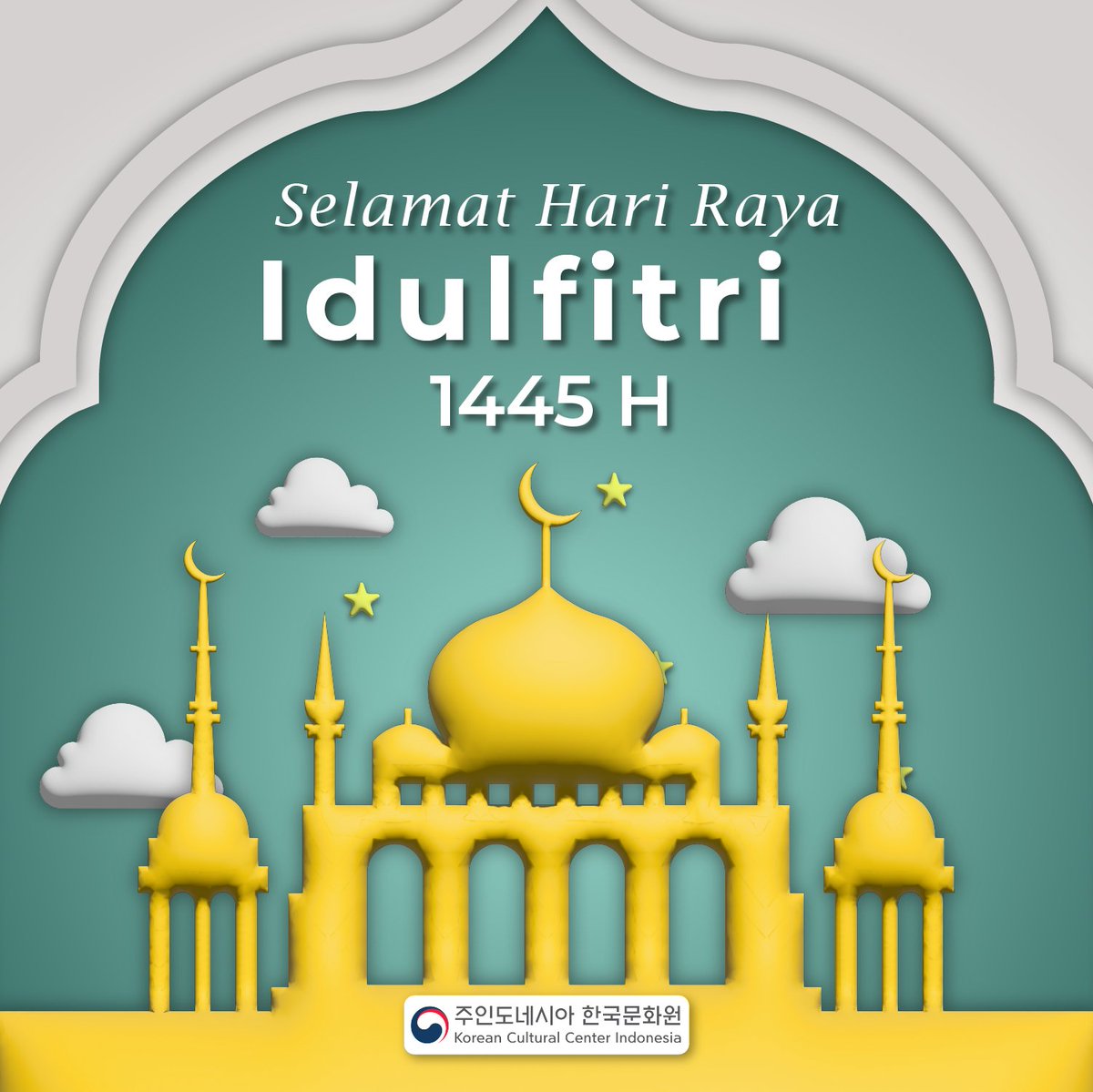 Kepada Teman KCC, Selamat Hari Raya ldulfitri 1445 H Salam hangat dari KCCI untukmu dan keluarga