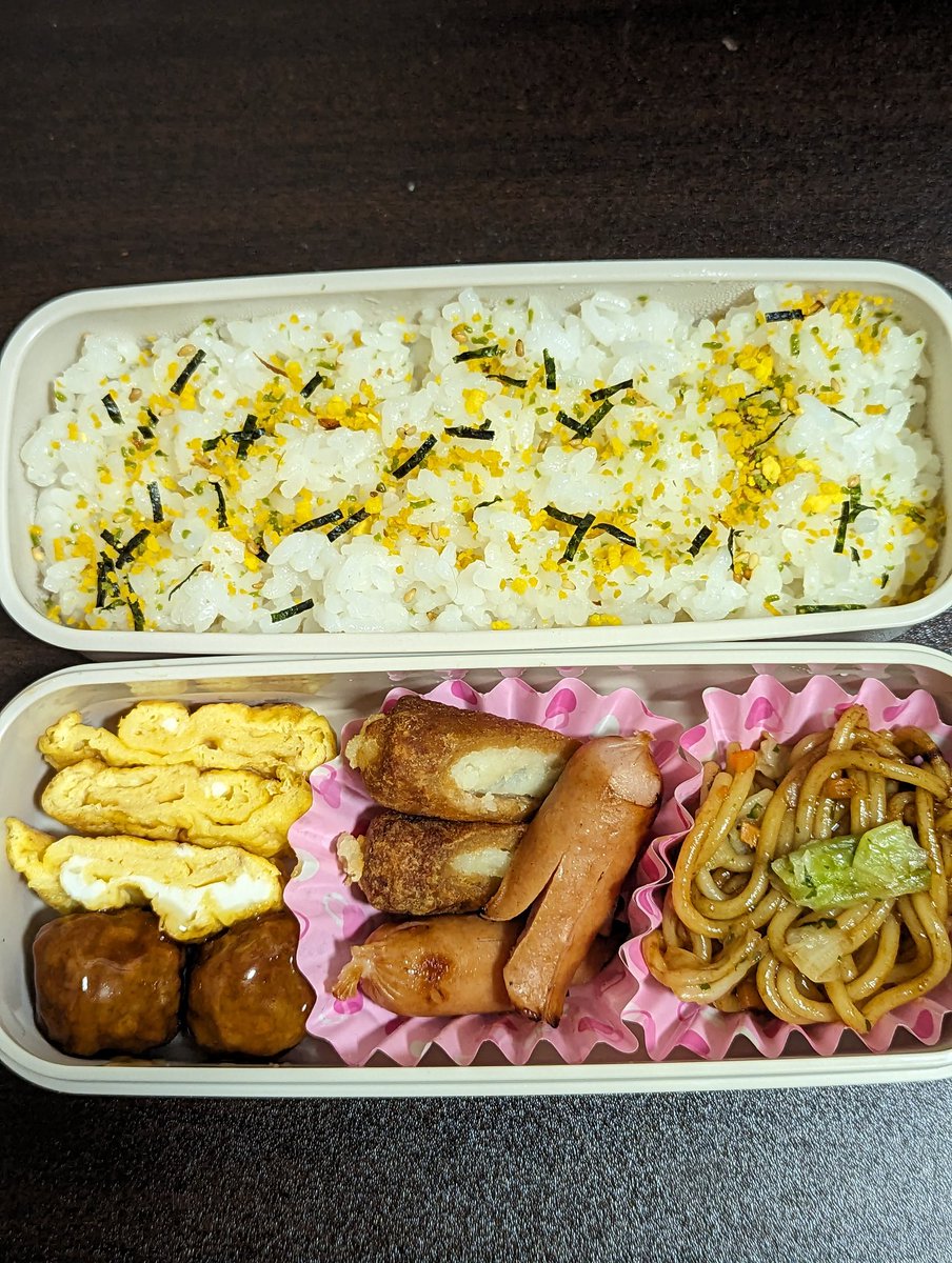 とりあえず初日弁当🍱😋

 #エオルゼア調理部 
 #娘弁当