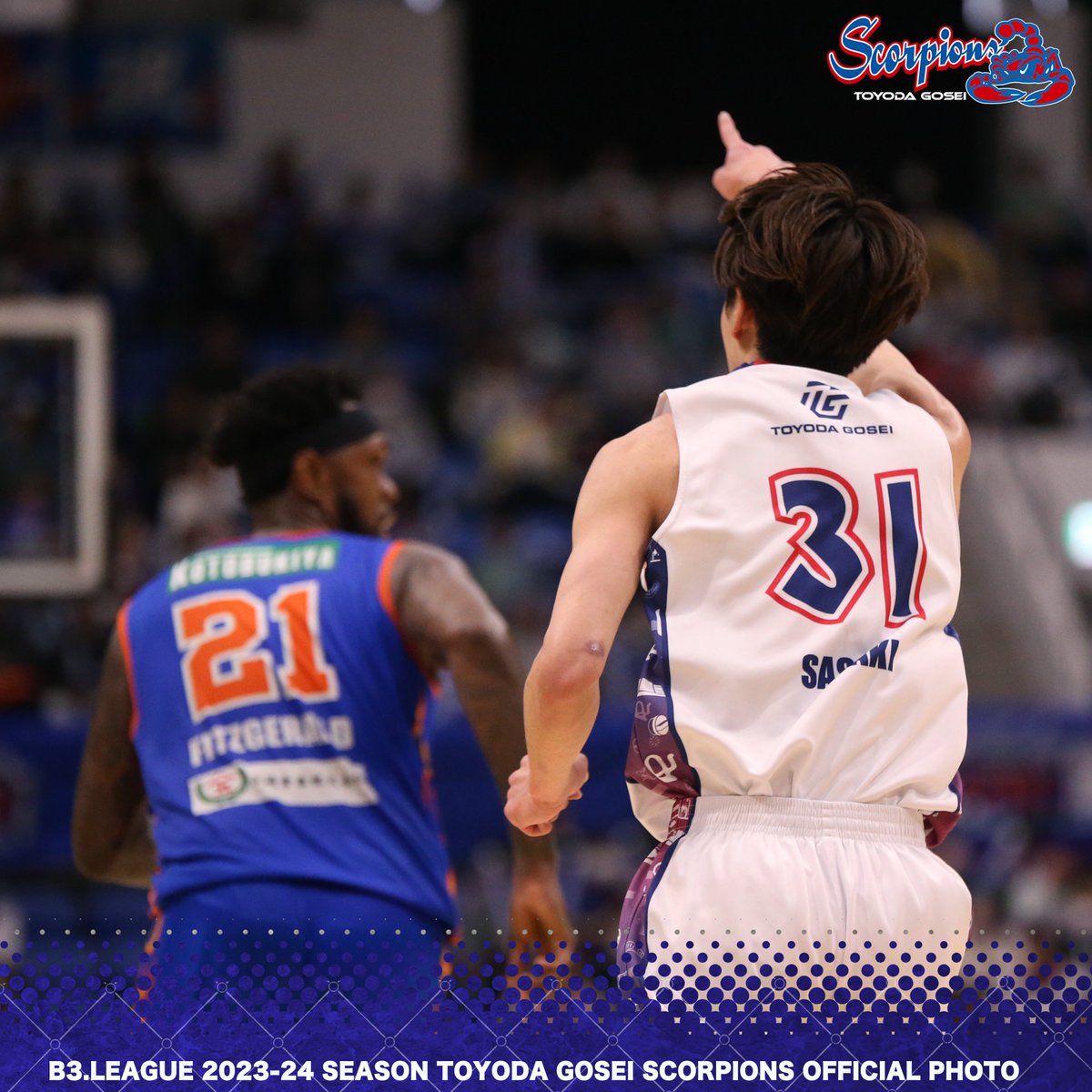 🏀B3.LEAGUE 2023-24 SEASON
ROUND26 OFFICIAL PHOTO VOL.4

#31佐々木悠斗

📍#アリーナ立川立飛
🆚#立川ダイス
🏠#豊田合成スコーピオンズ
scorpions.toyoda-gosei.co.jp
⛹️#B3リーグ
b3league.jp
📺#B3TV
b3tv.jp