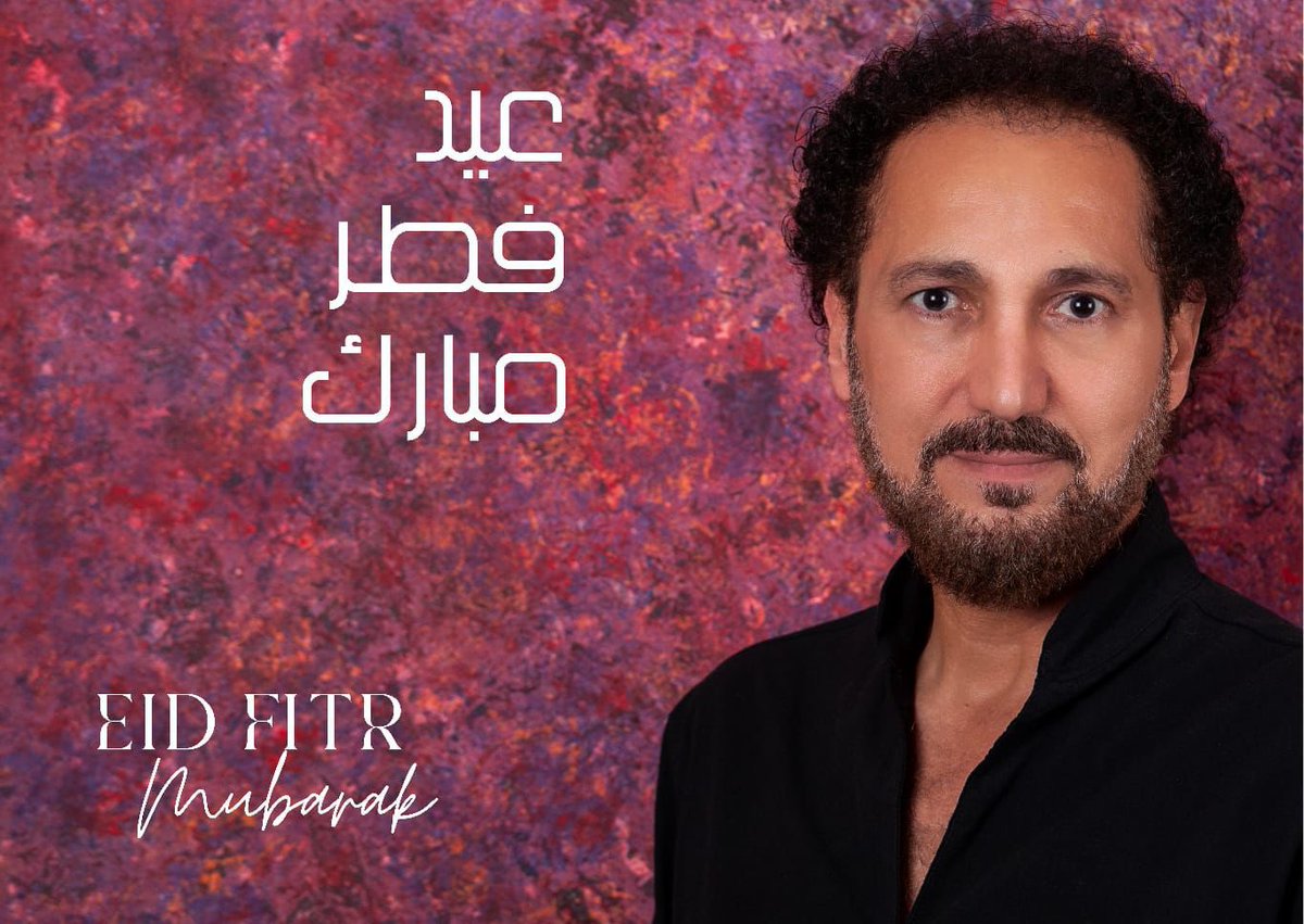 NaseerShamma's tweet image. 