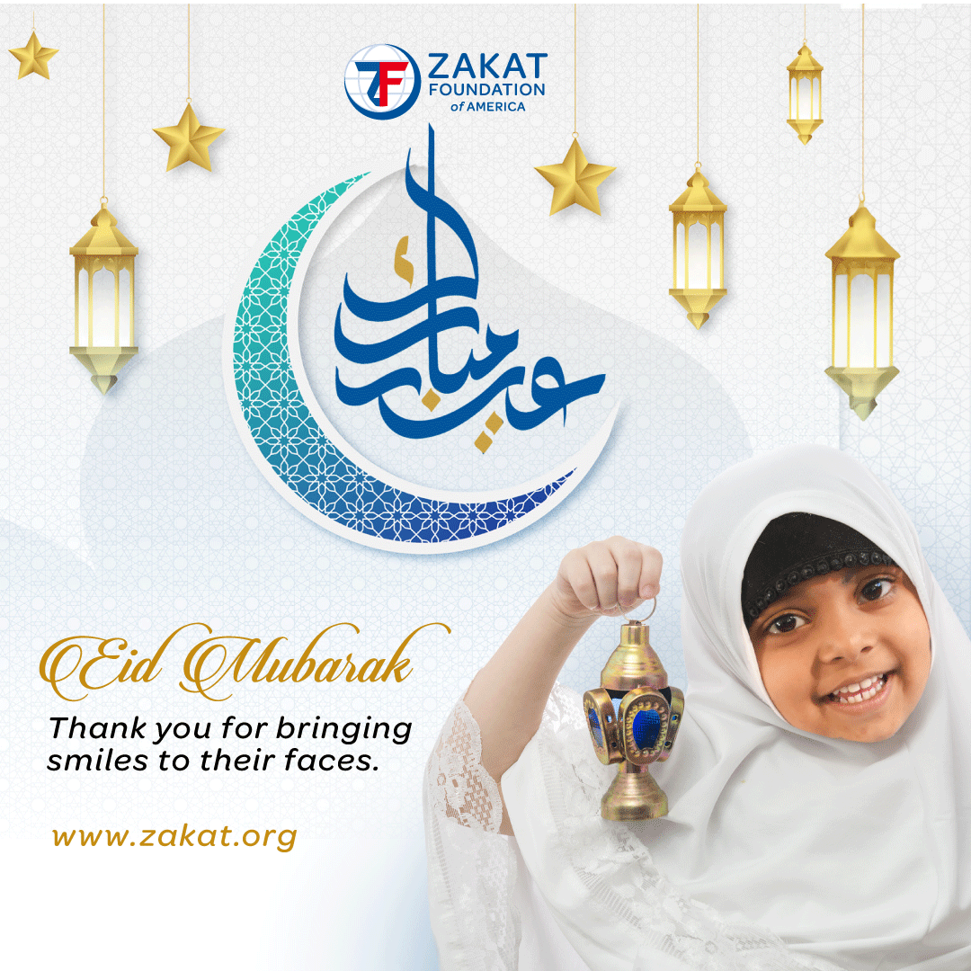 Eid Mubarak to you and your families! 🎉 May your fasts, prayers, supplications, and charity be accepted 🤲🏽 . Thank you for choosing Zakat Foundation of America to fulfill your religious obligations of sadaqah, Zakat Al-Mal and your Zakat Al-Fitr. #Eid2024 #Eid #EidMubarak