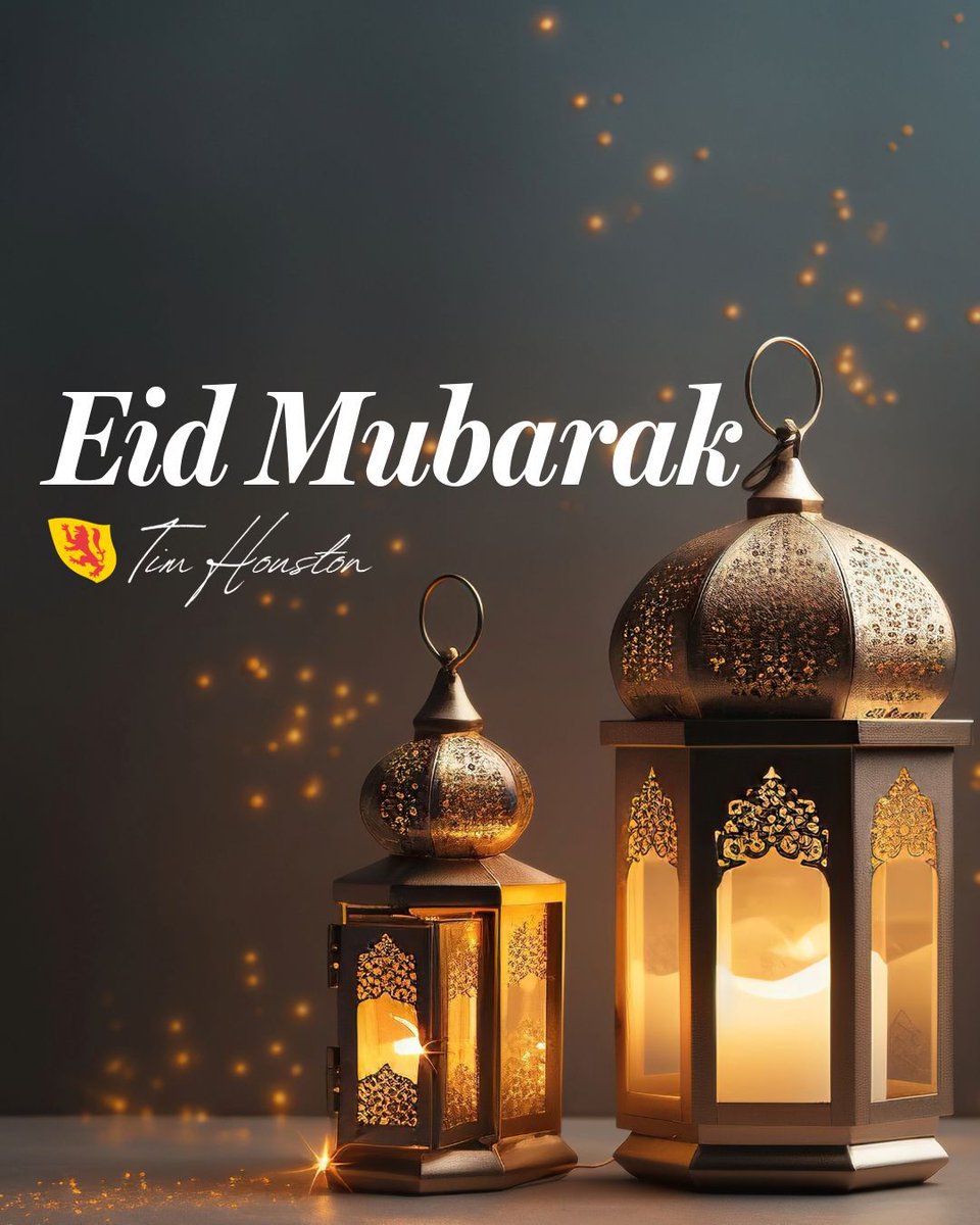 Eid Mubarak to all those celebrating! This is a joyous time to celebrate the end of Ramadan, a time for prayer, reflection and community. May your day be filled with delicious food, heartwarming connections with loved ones, and laughter.