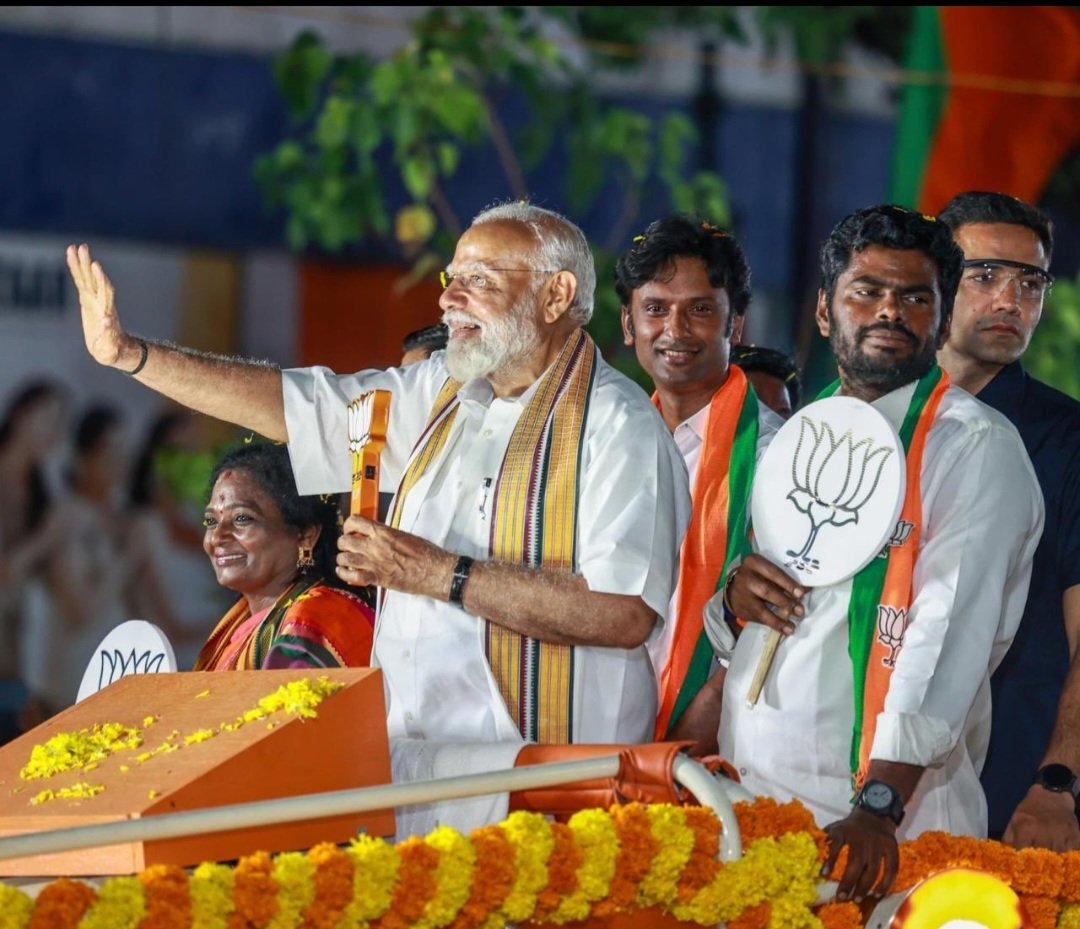 Welcome to Mettupalayam today. 💐💐💐🙏
#வேண்டும்மீண்டும்மோடி #NaMoAgain2024 #VikshitBharatSankalpYatra #ModiKaParivar #BJP4TamilNadu #BJP4India #TnWithModiJi