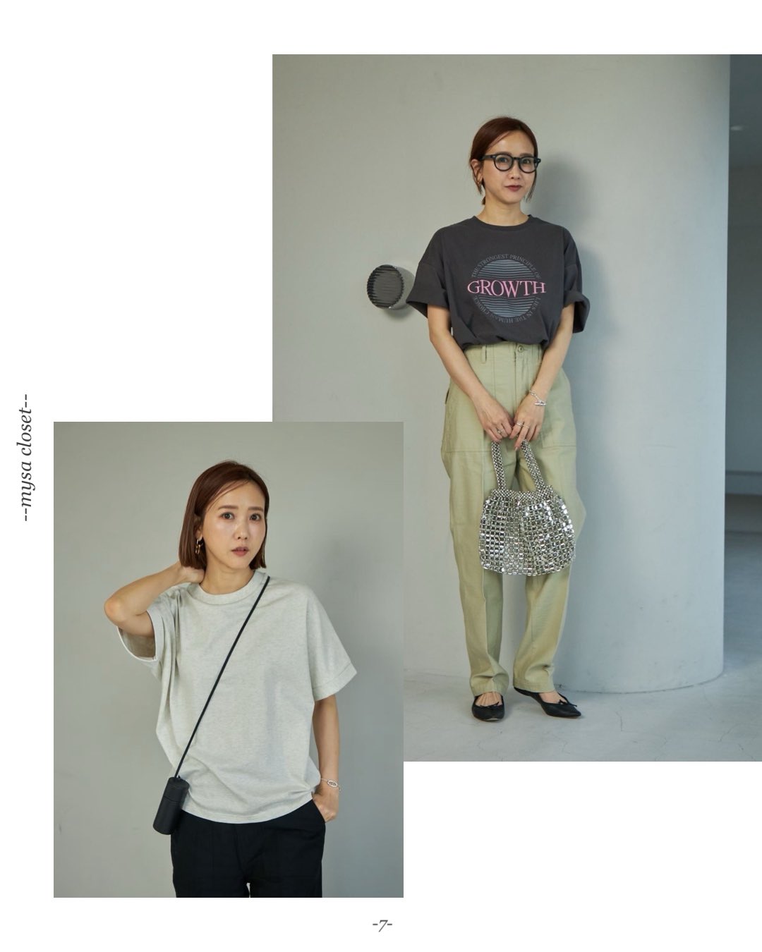 しまむら　mysa closet 水着4点セット　ブラック 田中里奈 mysa closet 水着4点セット ブラック L完売品 - メルカリ