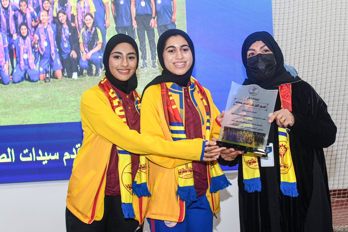 نادي الترجي السعودي (@altarajiclub) on Twitter photo 
