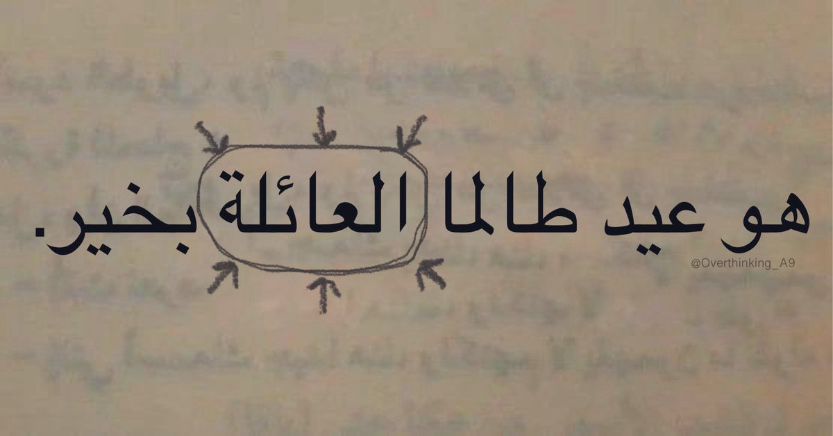 Overthinking.! (@overthinking_a9) on Twitter photo 