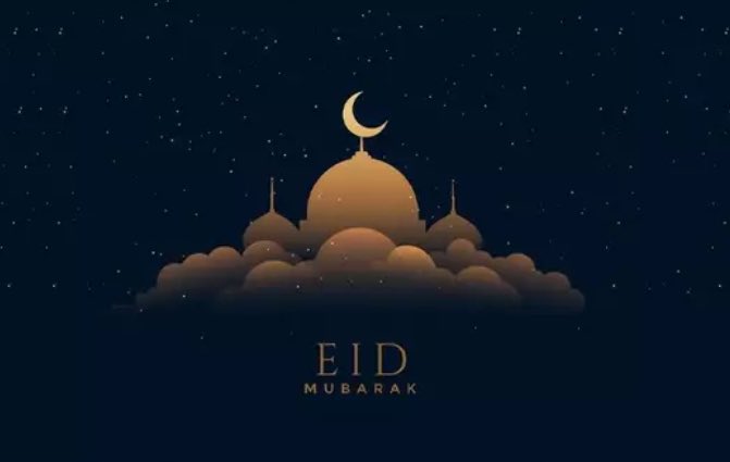 Wishing a Happy Eid Al-Fitr for our Muslim students, families and staff celebrating the end of Ramadan!