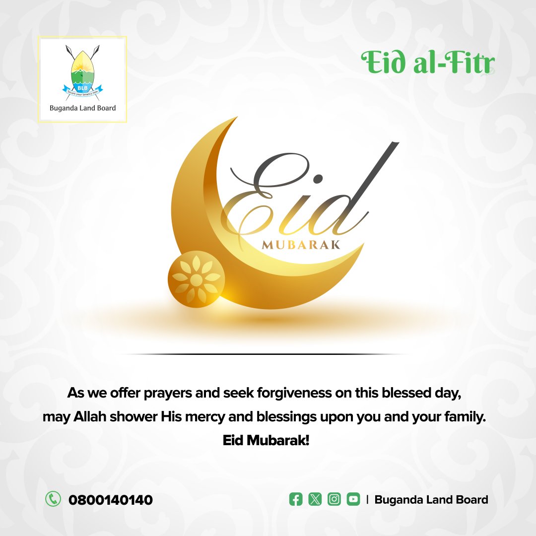 Eid Mubarak from us to you!