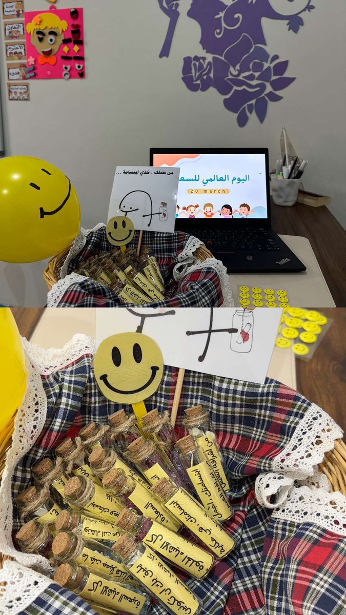 العلامة الفارقة tweet media