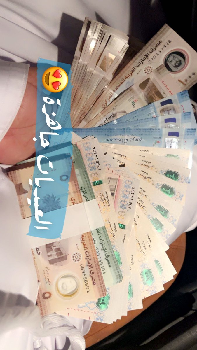 انت العيد و العيديه
❤️
#عيد_الفطر_المبارك