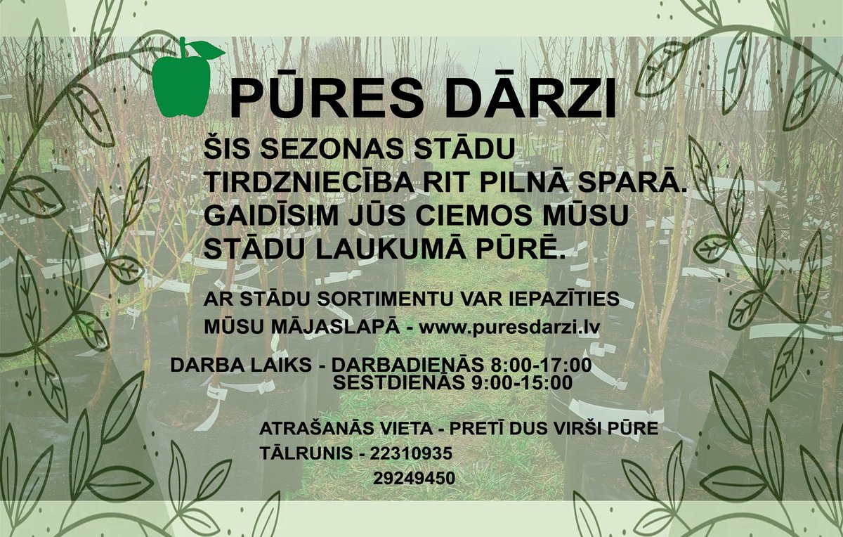 Pūres dārzi, SIA (@puresdarzi) on Twitter photo 