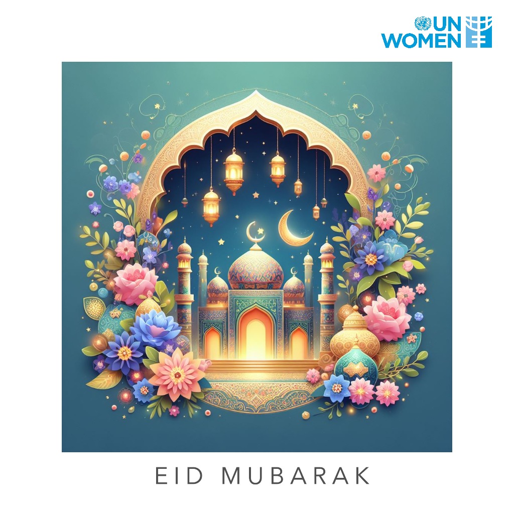 Wishing all those celebrating a very happy and joyous #EidMubarak 🌙