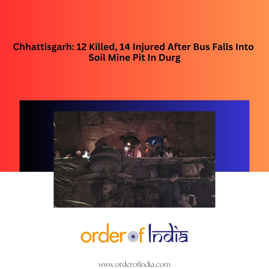 Tragic bus accident in Chhattisgarh's Durg district. A private firm's bus plunged into a 'murum' soil mine pit in Kumhari, claiming 12 lives and injuring 14. #Chhattisgarh #BusAccident #DurgBusAccident #ChattisgarhBusAccident #Accident