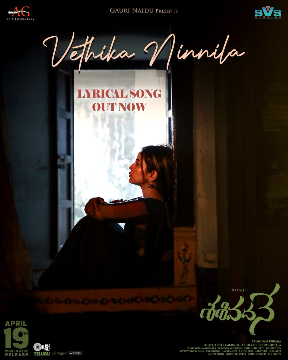 Another hit melody, an emotional one this time. Beautiful tune and vocals👌❤️

Heart wrenching at the same time. #VethikaNinnila from #Sasivadane is out now🔥

#SasivadaneOnApril19th

youtube.com/watch?v=zb6cxc…