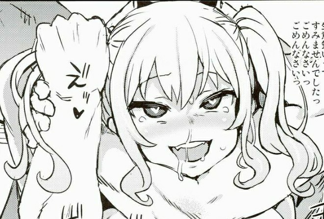 this is how the chicken nuggest have me rn.... also im watchin death note again and im more and more